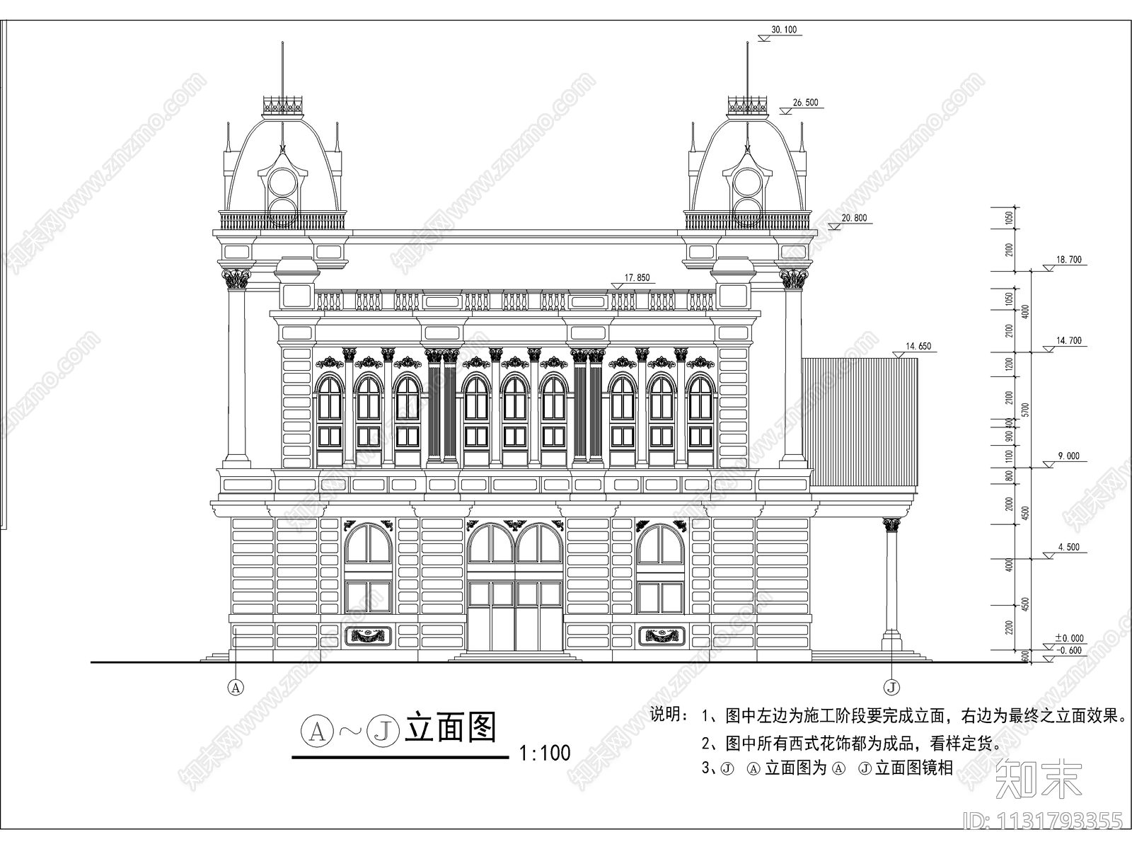 欧式酒店建筑设计cad施工图下载【ID:1131793355】