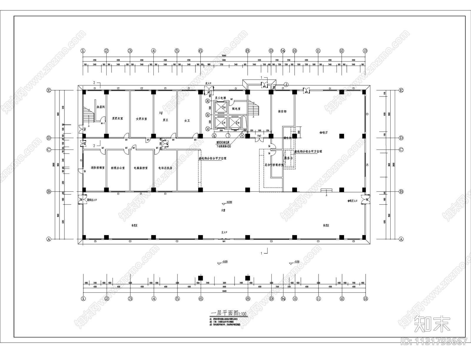 上川大酒店建筑设计cad施工图下载【ID:1131793667】