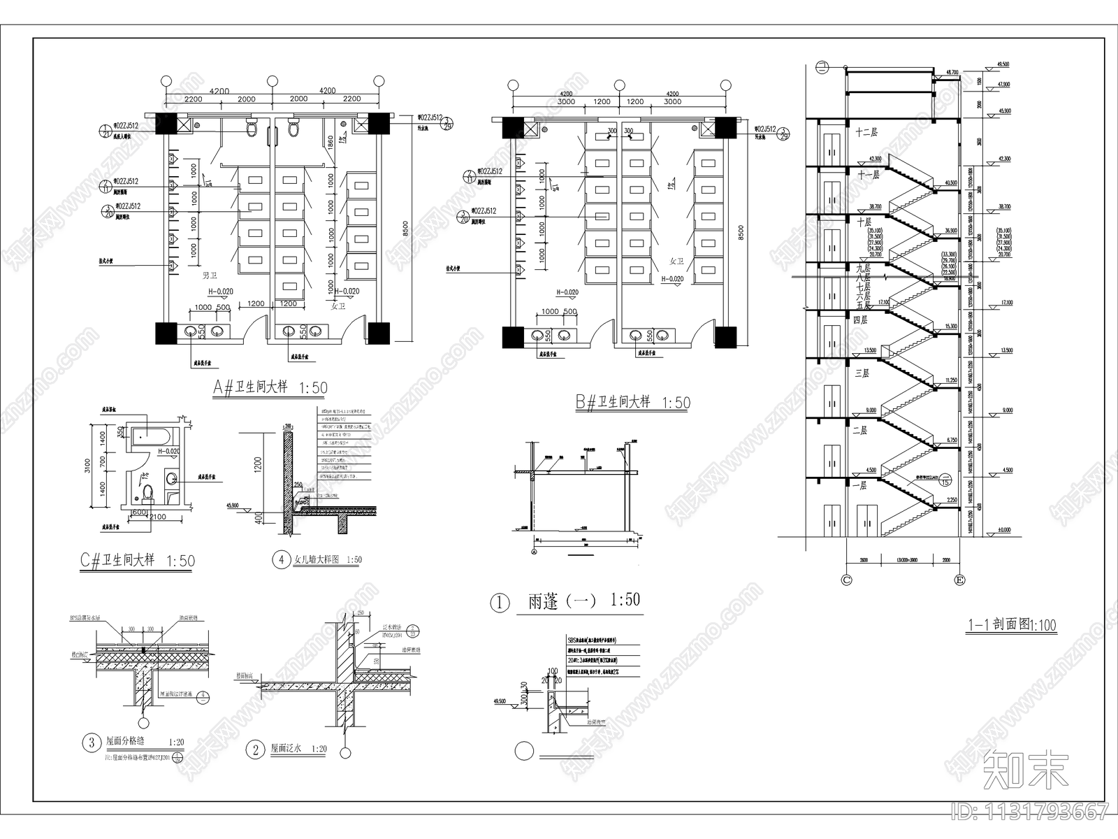 上川大酒店建筑设计cad施工图下载【ID:1131793667】