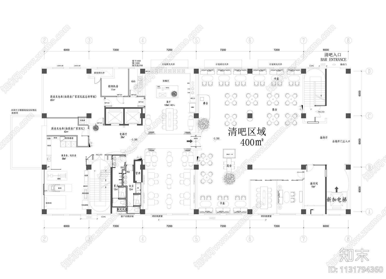 800平餐厅清吧平面cad施工图下载【ID:1131794360】