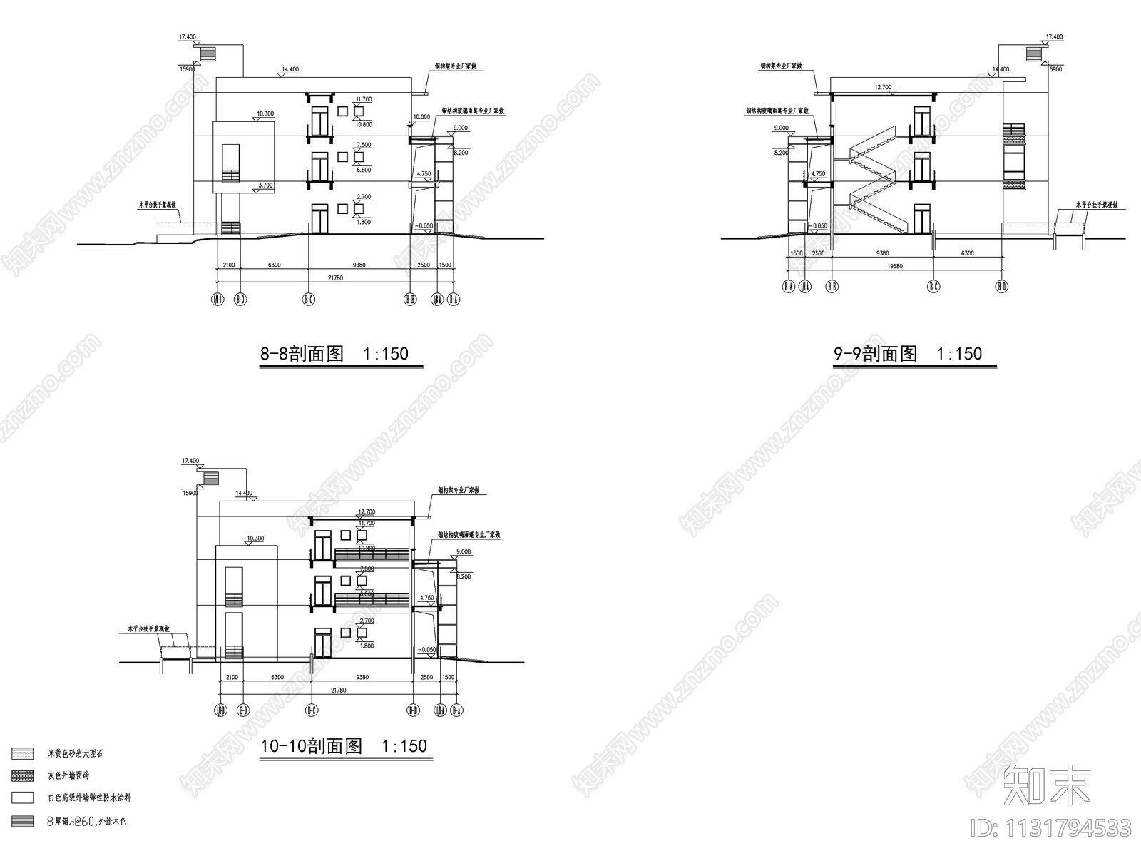 商业街建筑设计cad施工图下载【ID:1131794533】