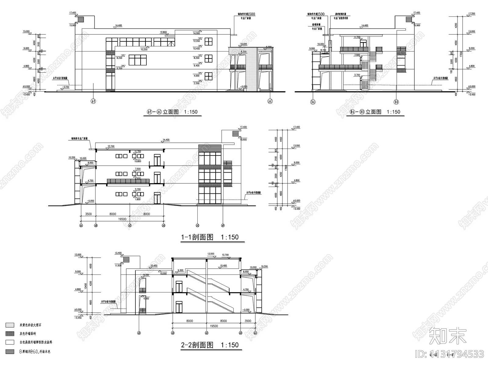 商业街建筑设计cad施工图下载【ID:1131794533】