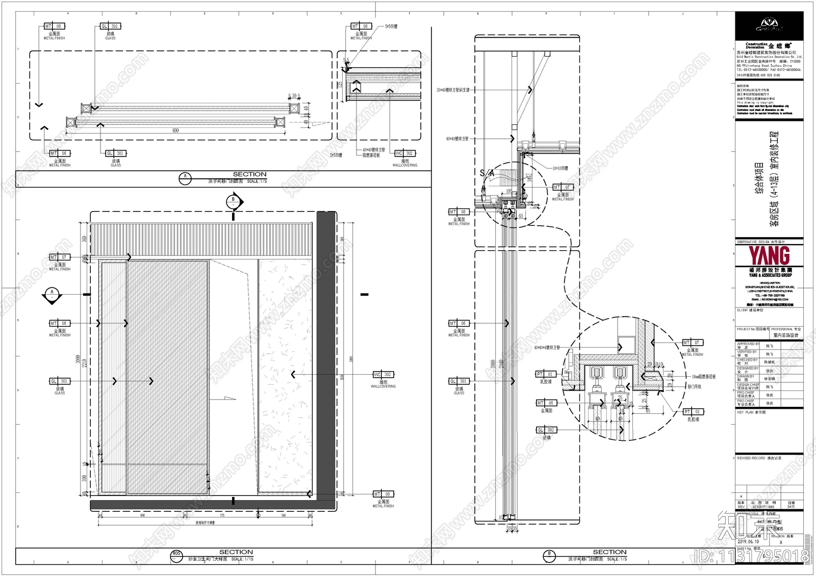 标准酒店双床房深化施工图下载【ID:1131795018】