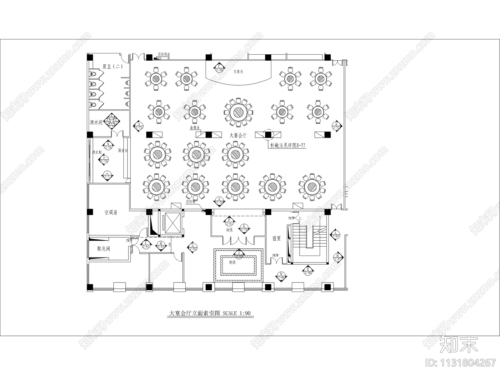 武夷山酒店宴会厅装修cad施工图下载【ID:1131804267】