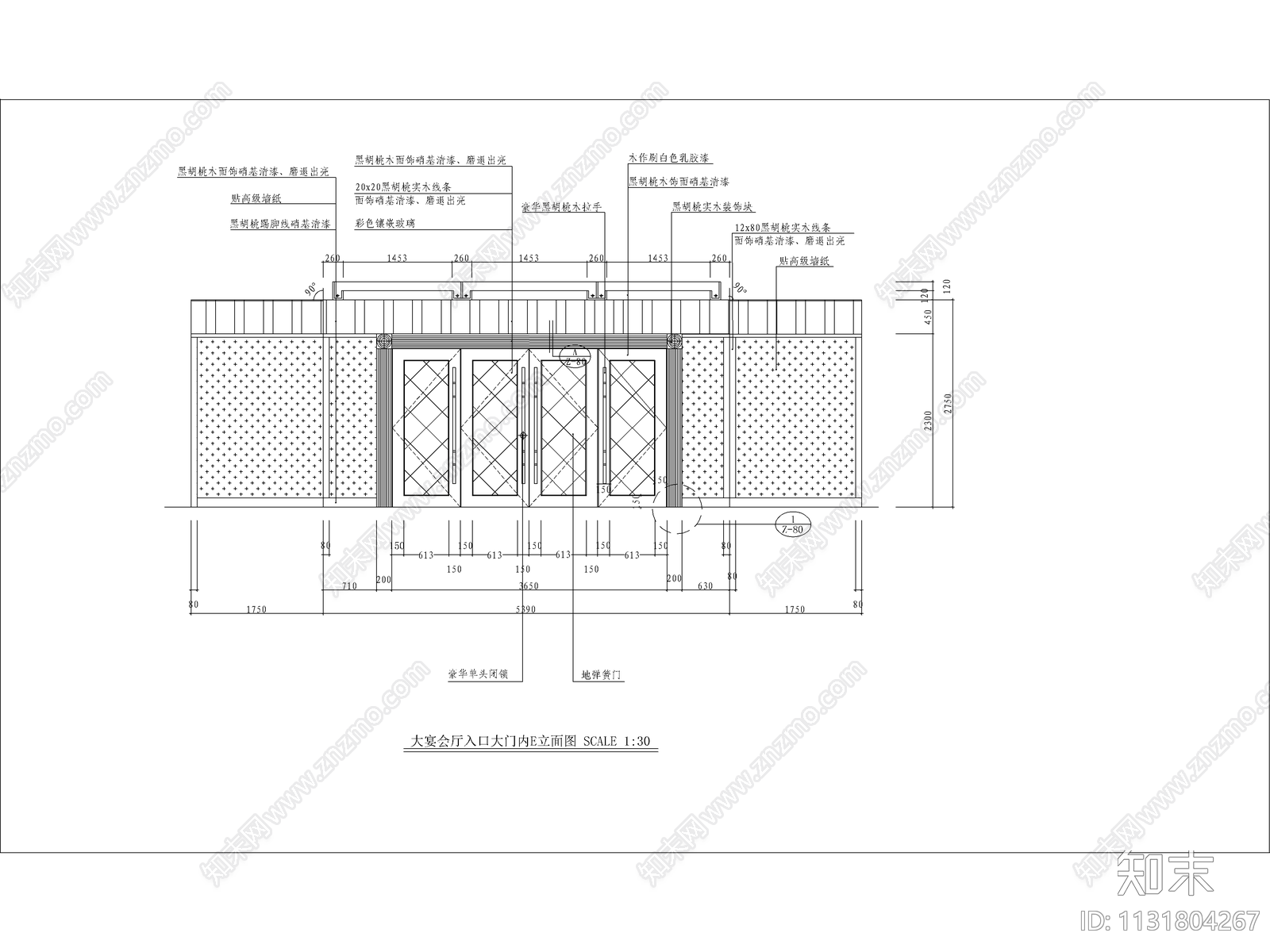 武夷山酒店宴会厅装修cad施工图下载【ID:1131804267】