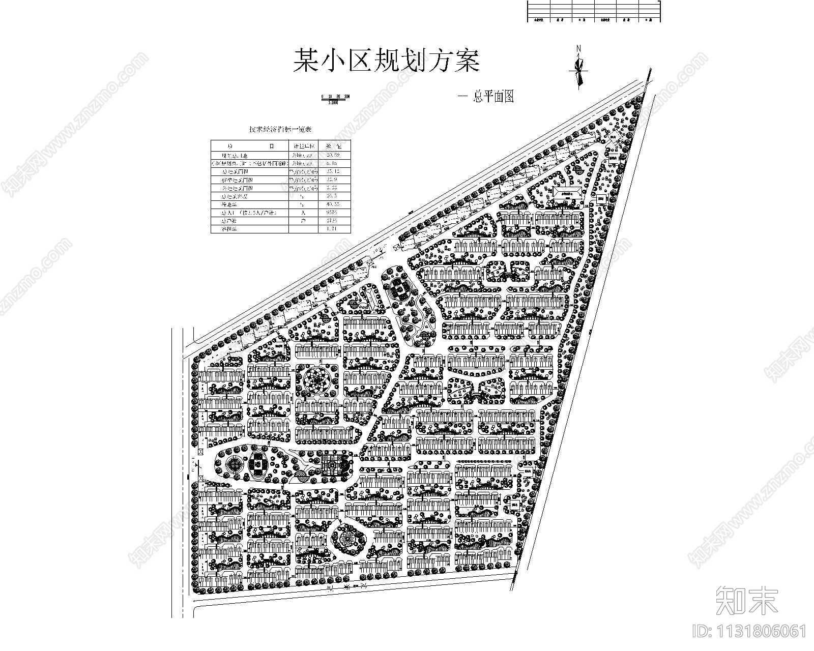 20套小区布局规划设计图施工图下载【ID:1131806061】