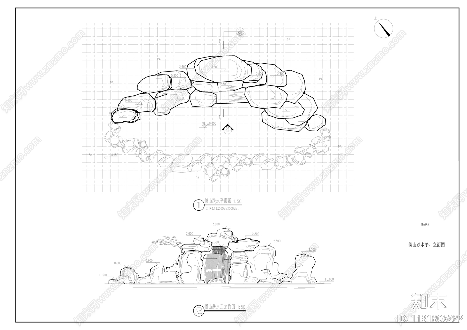 假山跌水施工图下载【ID:1131806222】