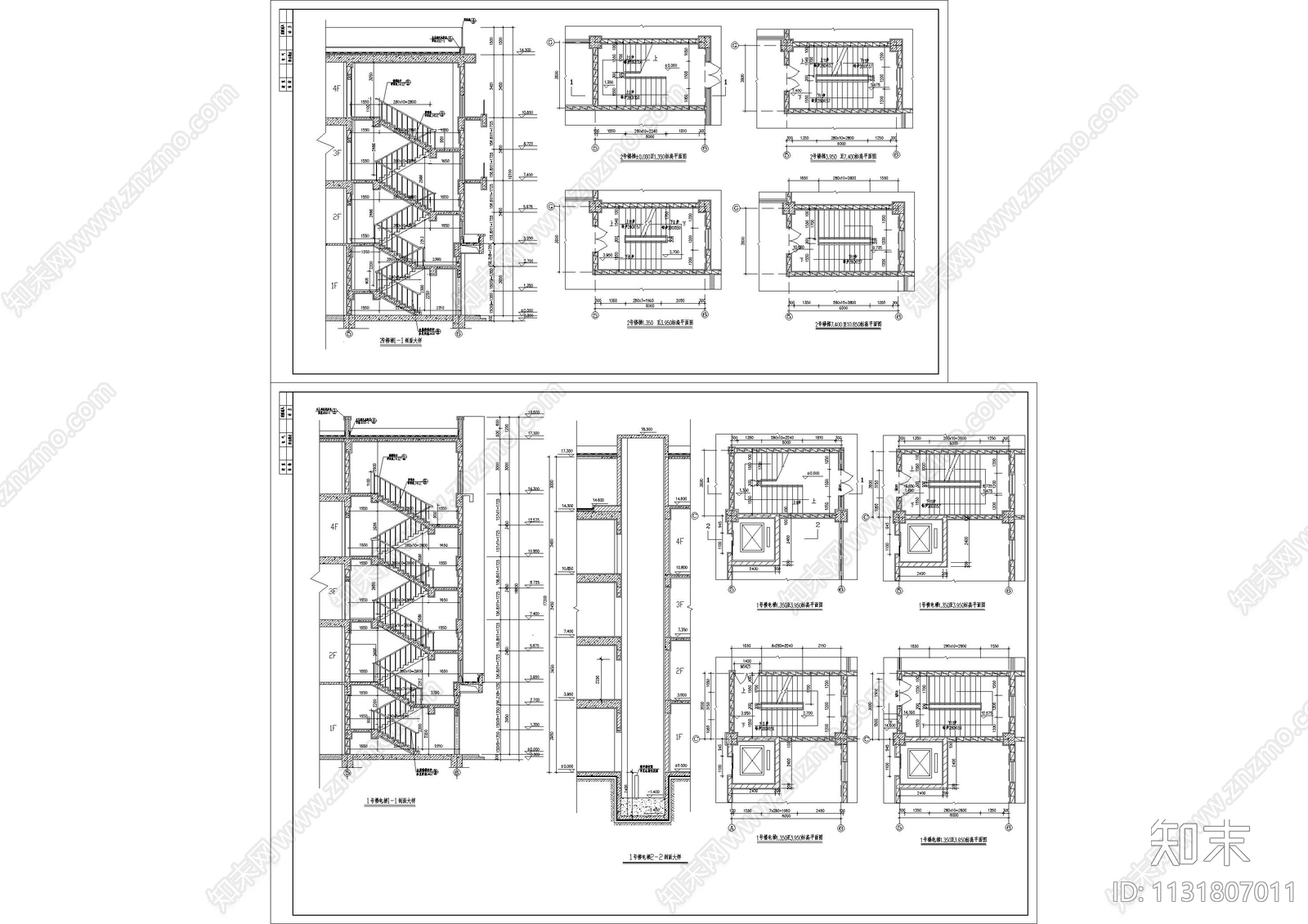 公共楼梯大样图纸cad施工图下载【ID:1131807011】