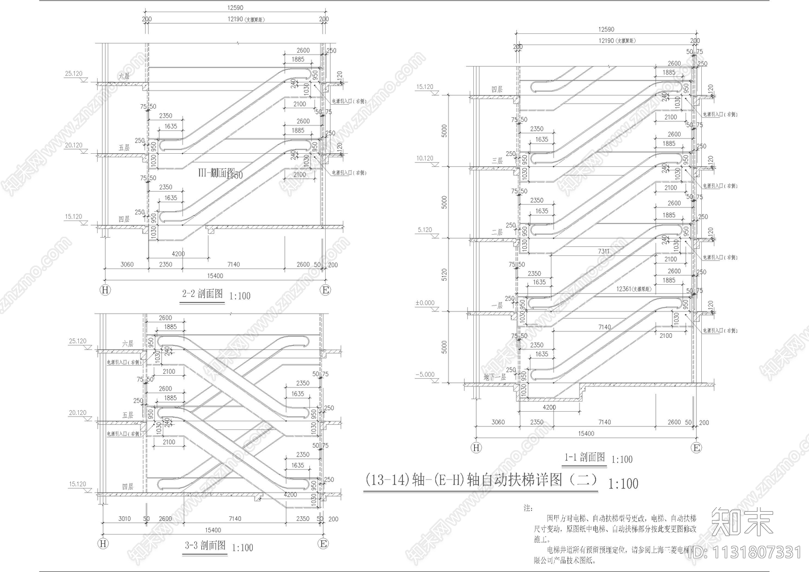 上海三菱自动扶梯CAD图纸cad施工图下载【ID:1131807331】