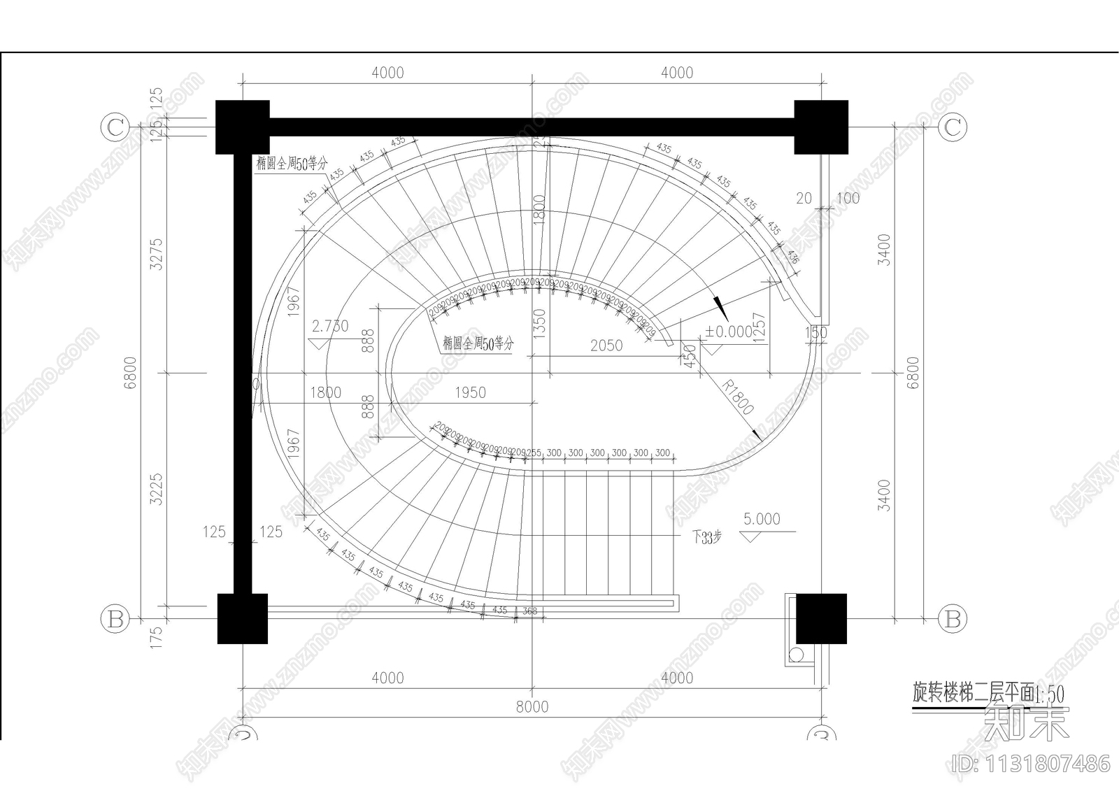 椭圆楼梯详图自动扶梯大样施工图下载【ID:1131807486】