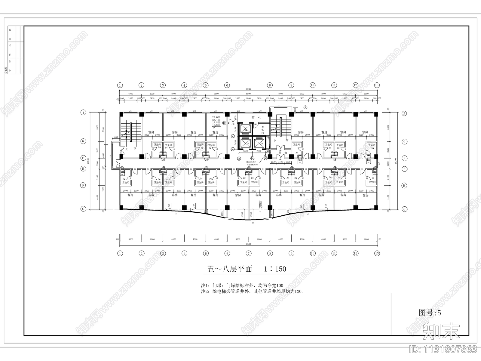 四星酒店全套建筑CAD施工图下载【ID:1131807863】