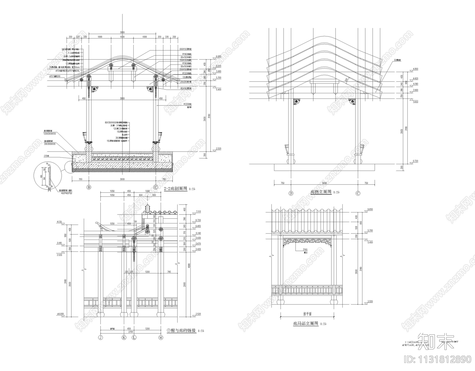 古建廊桥cad施工图下载【ID:1131812890】