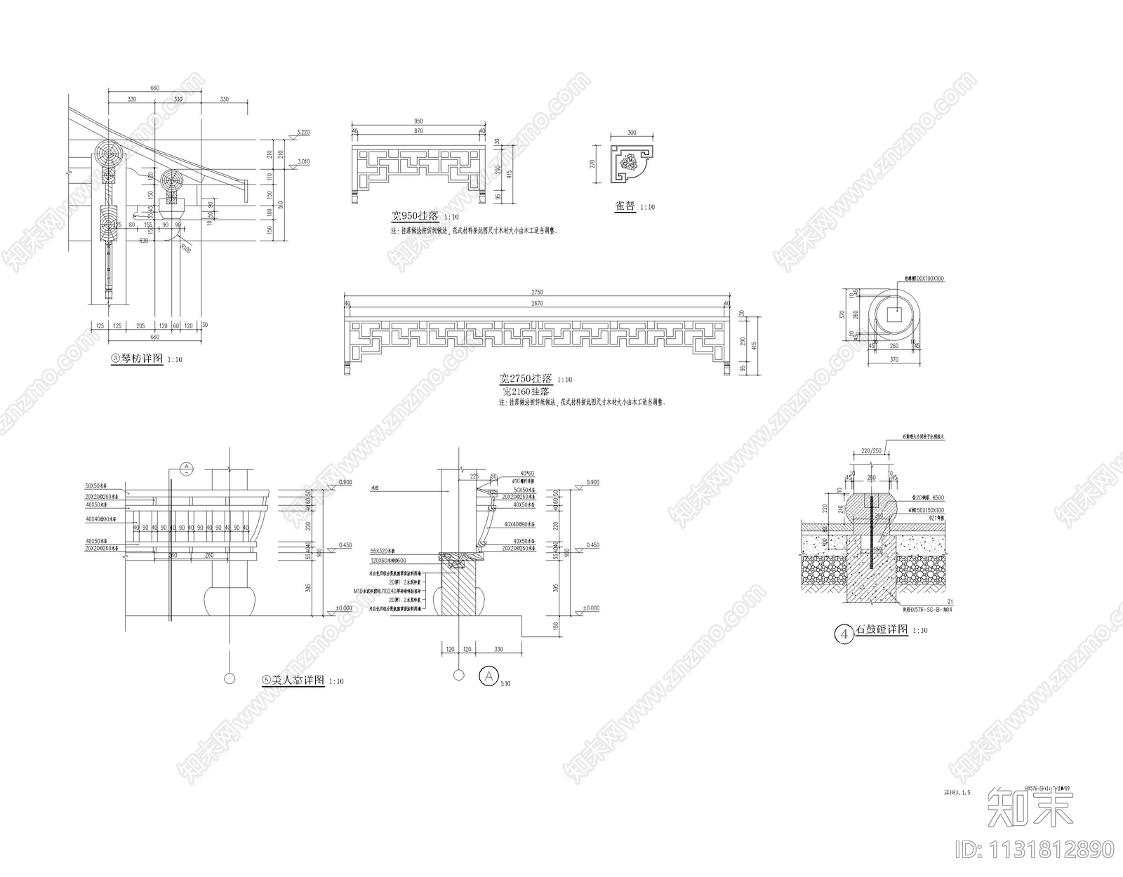 古建廊桥cad施工图下载【ID:1131812890】