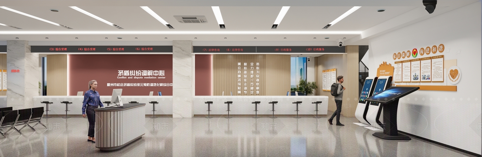 现代办事大厅SU模型下载【ID:1131823651】