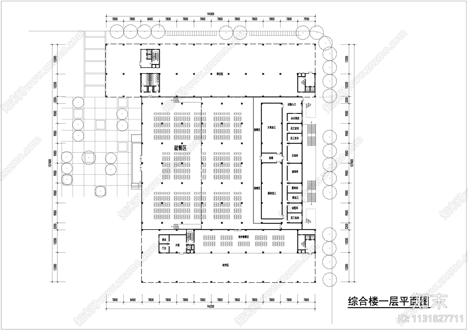 学生宿舍食堂建筑平面图cad施工图下载【ID:1131827711】