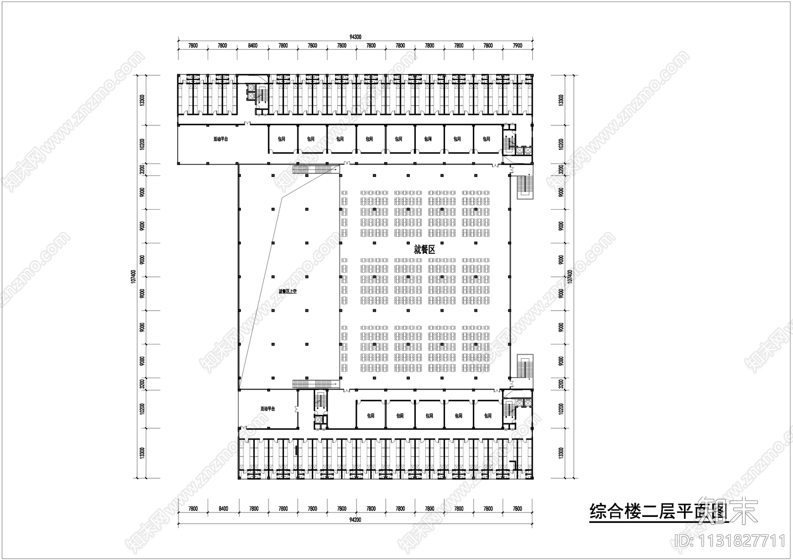 学生宿舍食堂建筑平面图cad施工图下载【ID:1131827711】