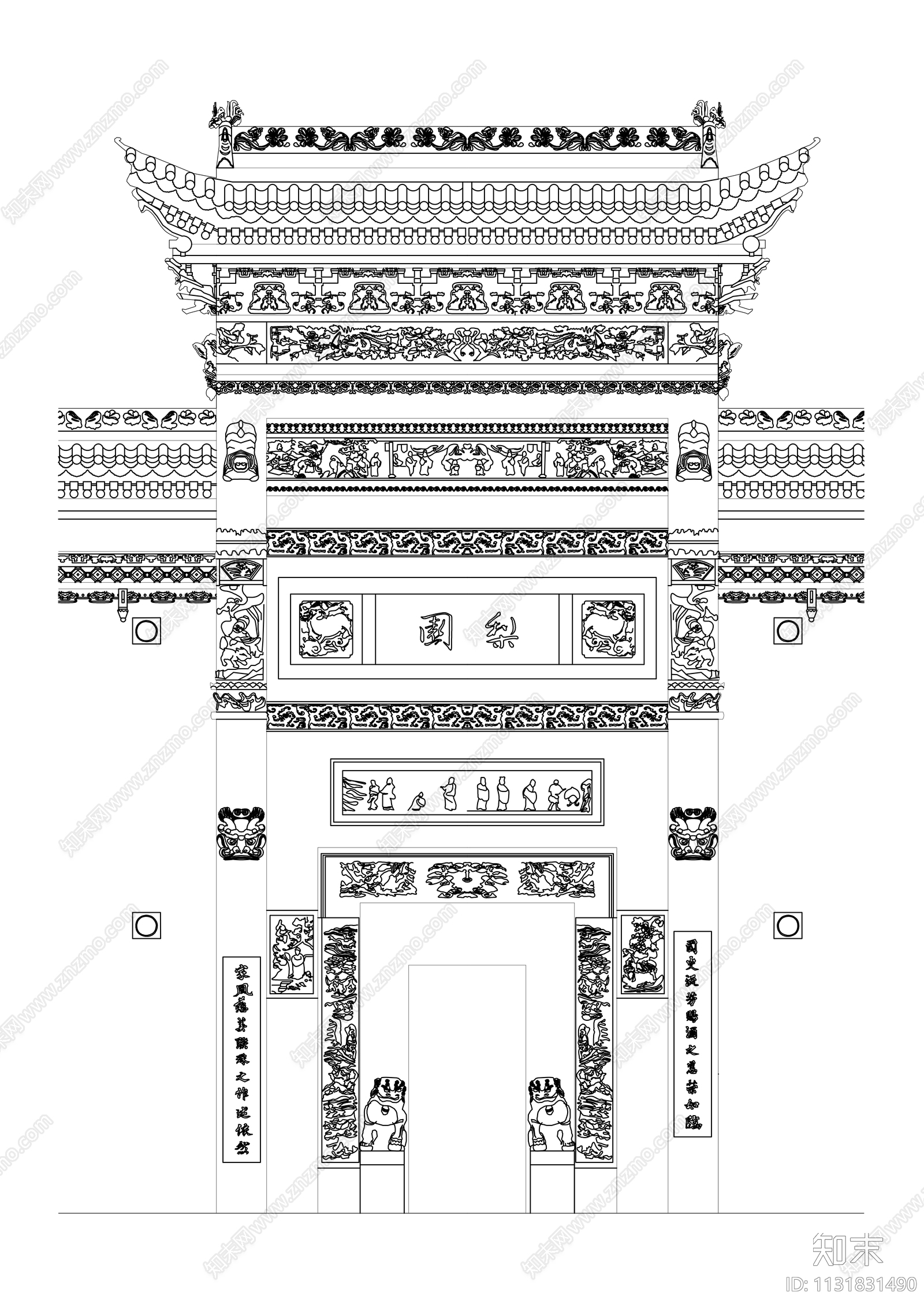 中式古建筑群立面测量图图纹浮雕施工图下载【ID:1131831490】