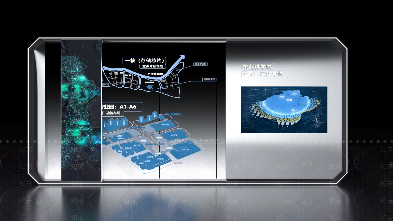 现代科技文化墙3D模型下载【ID:1131831362】_知末3d模型网