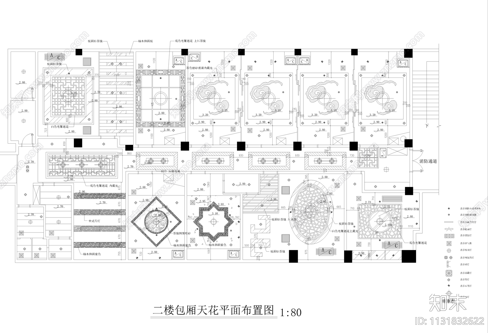 新中式茶楼cad施工图下载【ID:1131832622】