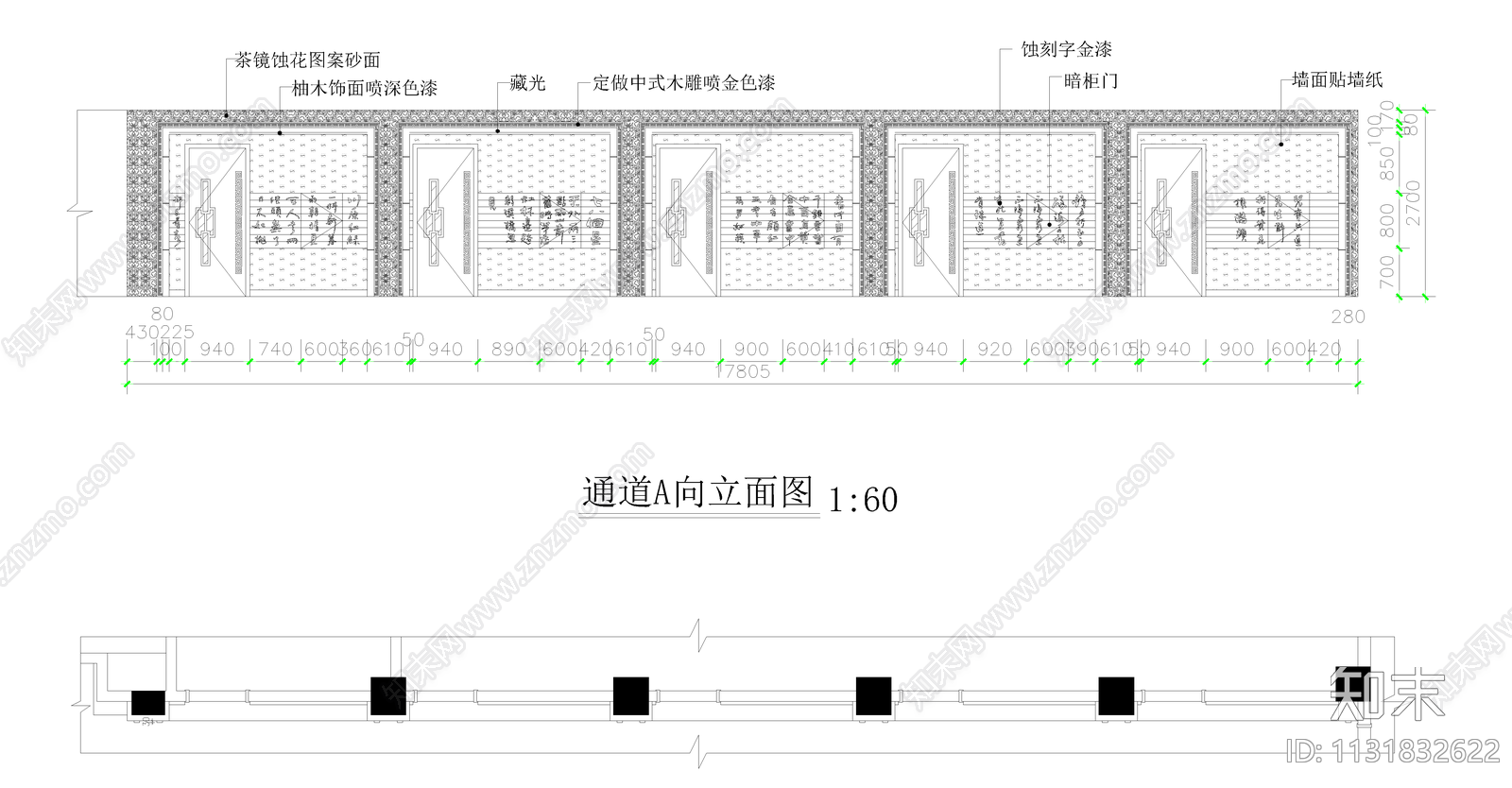 新中式茶楼cad施工图下载【ID:1131832622】