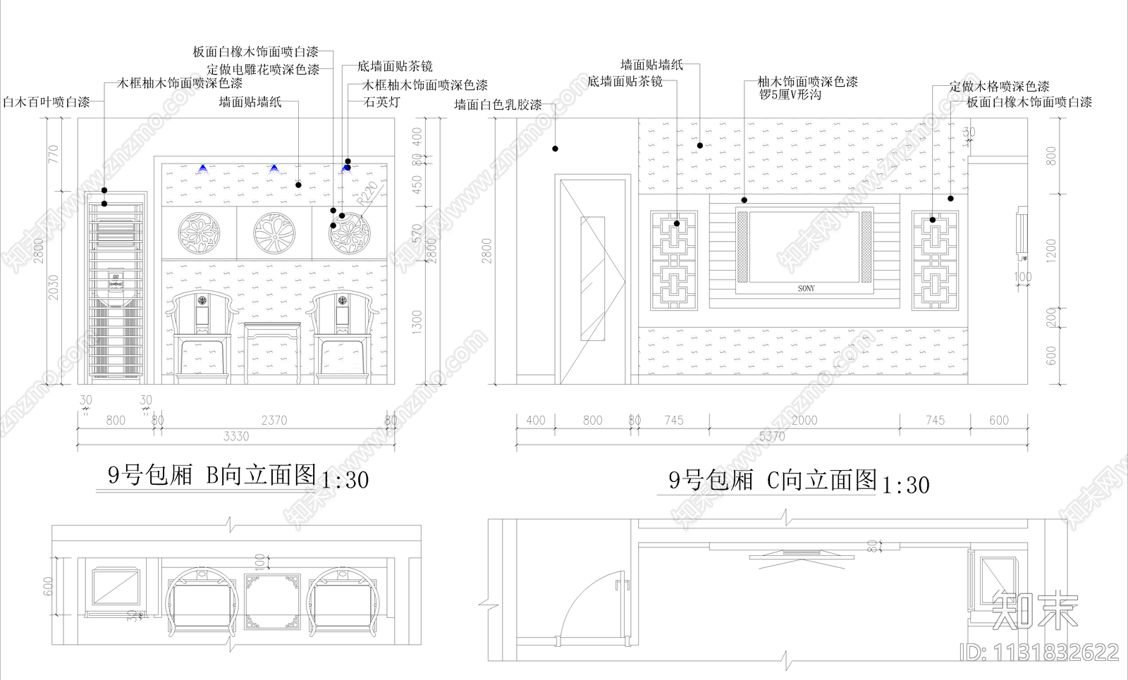 新中式茶楼cad施工图下载【ID:1131832622】