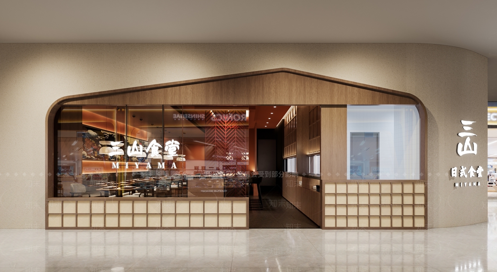 现代日韩餐厅3D模型下载【ID:1131836044】