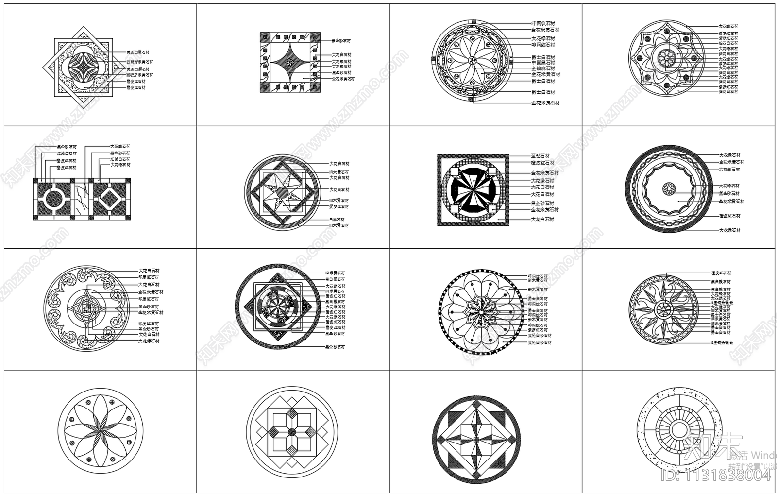 最新款地面瓷砖拼花图案施工图下载【ID:1131838004】