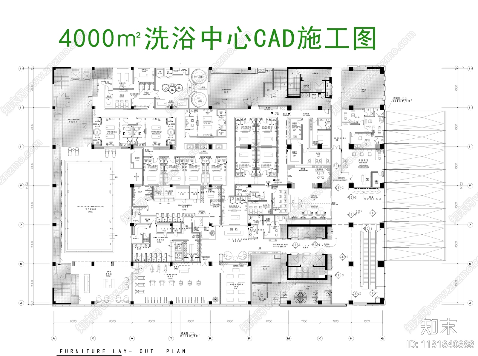 4000㎡洗浴中心SPA按摩施工图下载【ID:1131840888】