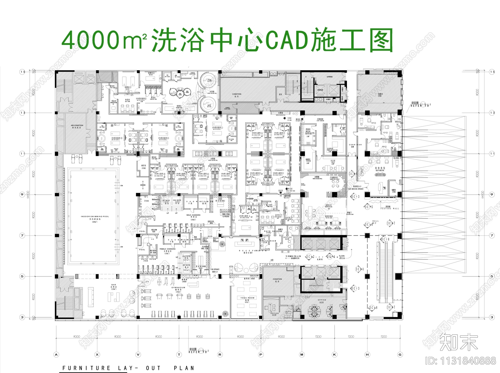 4000㎡洗浴中心SPA按摩施工图下载【ID:1131840888】