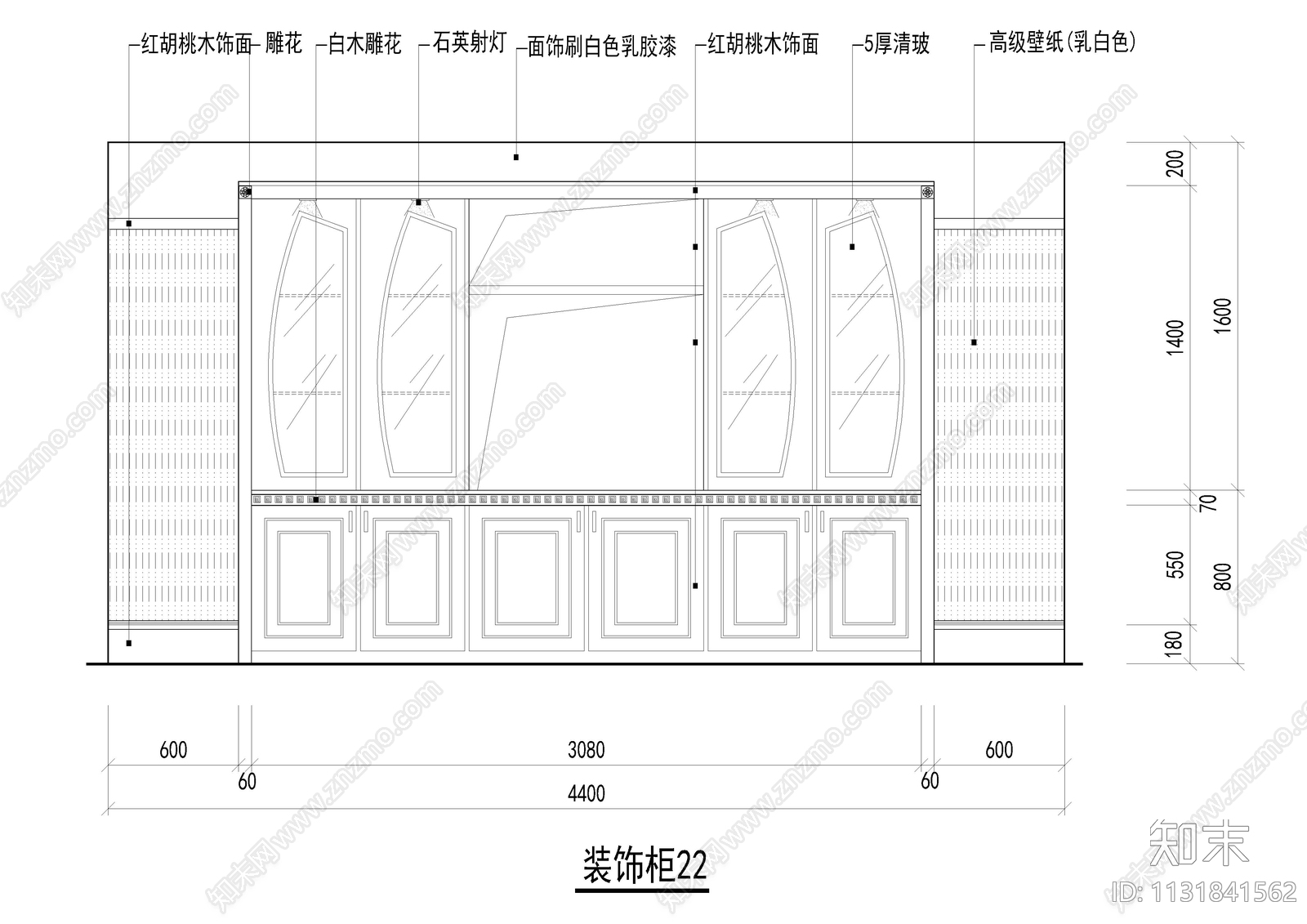 120款装饰柜设计详图cad施工图下载【ID:1131841562】