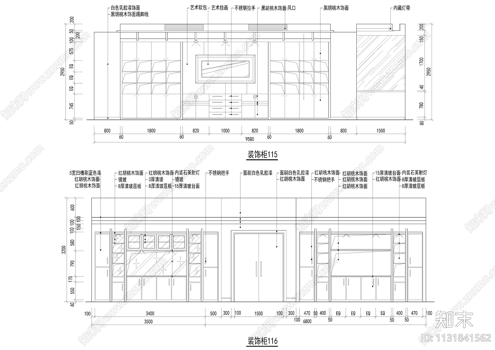 120款装饰柜设计详图cad施工图下载【ID:1131841562】