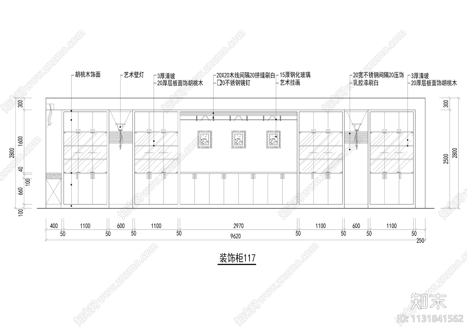 120款装饰柜设计详图cad施工图下载【ID:1131841562】