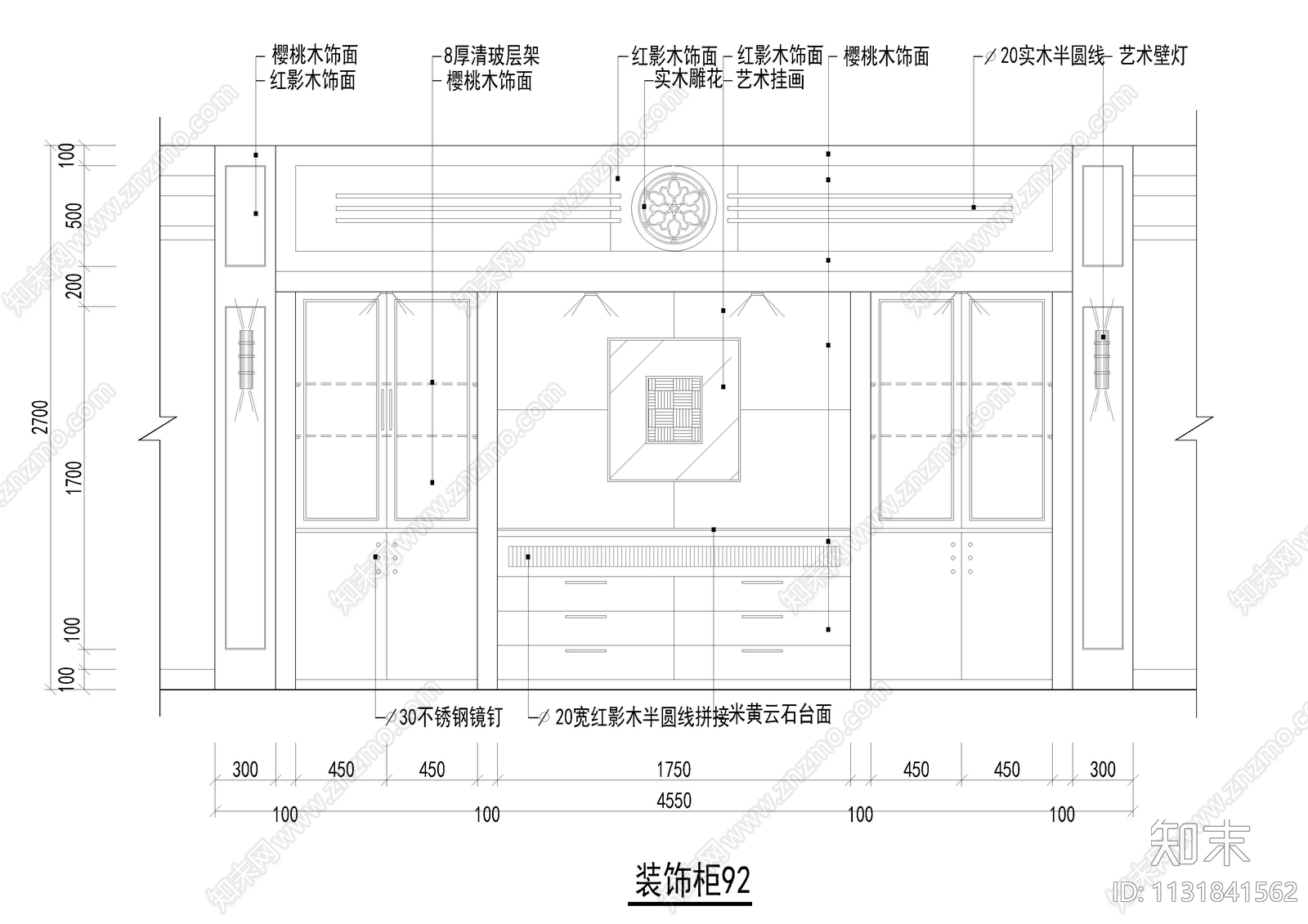 120款装饰柜设计详图cad施工图下载【ID:1131841562】