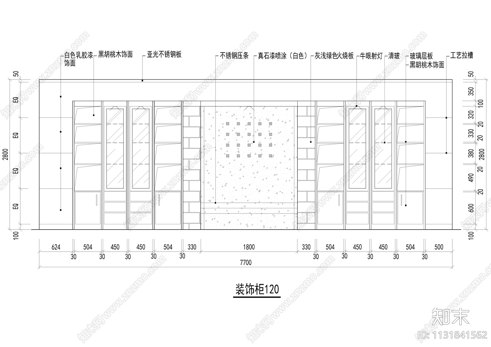 120款装饰柜设计详图cad施工图下载【ID:1131841562】