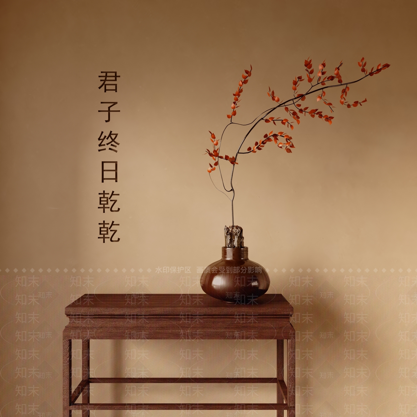 现代花瓶干枝SU模型下载【ID:1131844044】