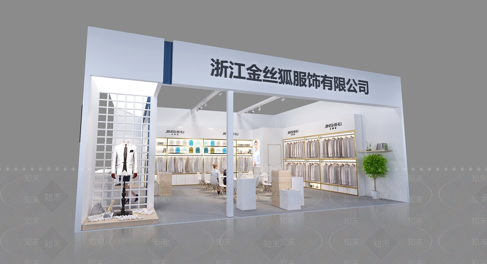 现代服装店3D模型下载【ID:1131848267】