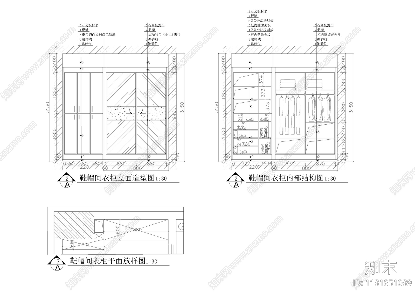 15套柜子结构尺寸及大样图cad施工图下载【ID:1131851039】