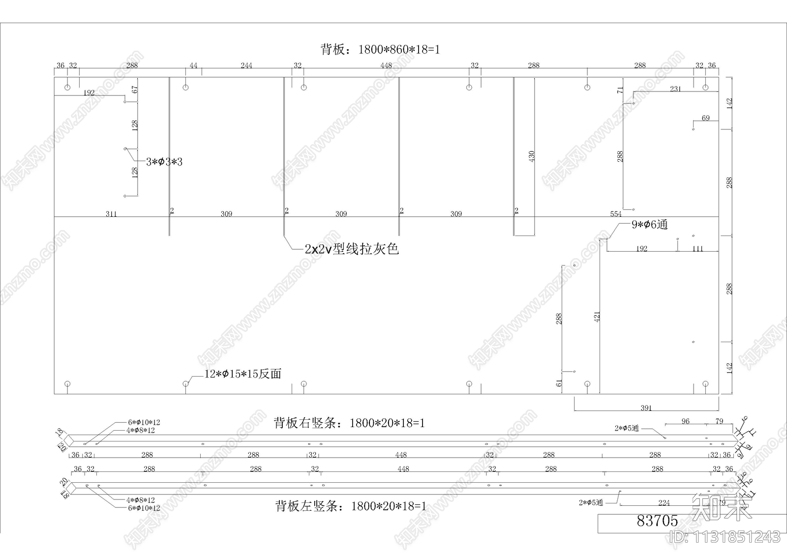 衣柜加工cad施工图下载【ID:1131851243】