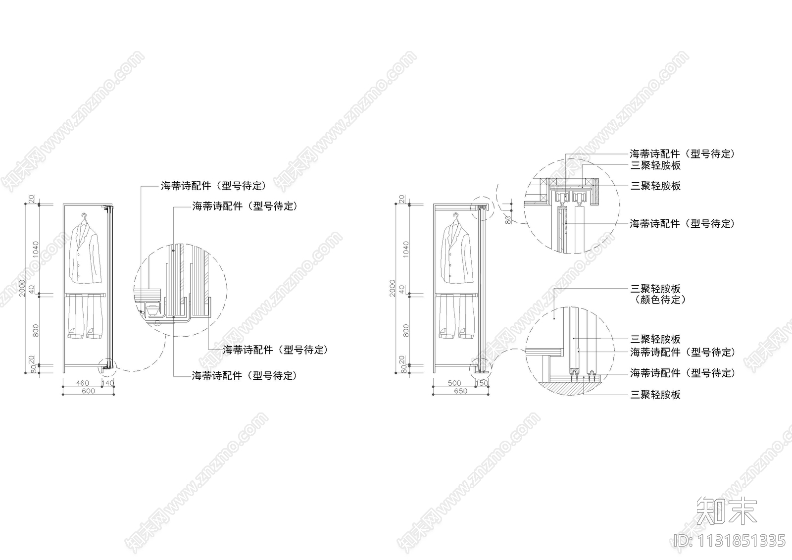 4款高度衣柜cad施工图下载【ID:1131851335】