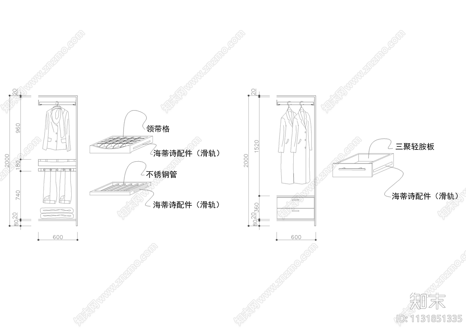 4款高度衣柜cad施工图下载【ID:1131851335】