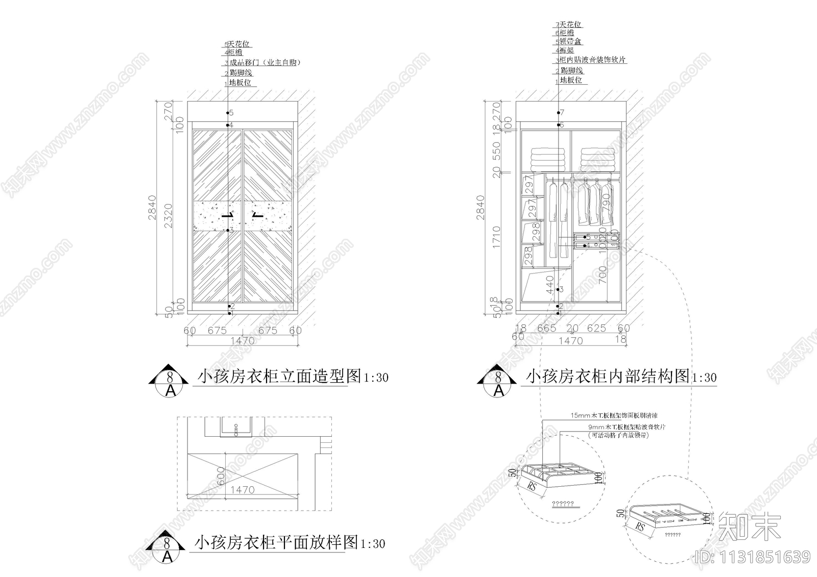 柜子结构尺寸及大样cad施工图下载【ID:1131851639】