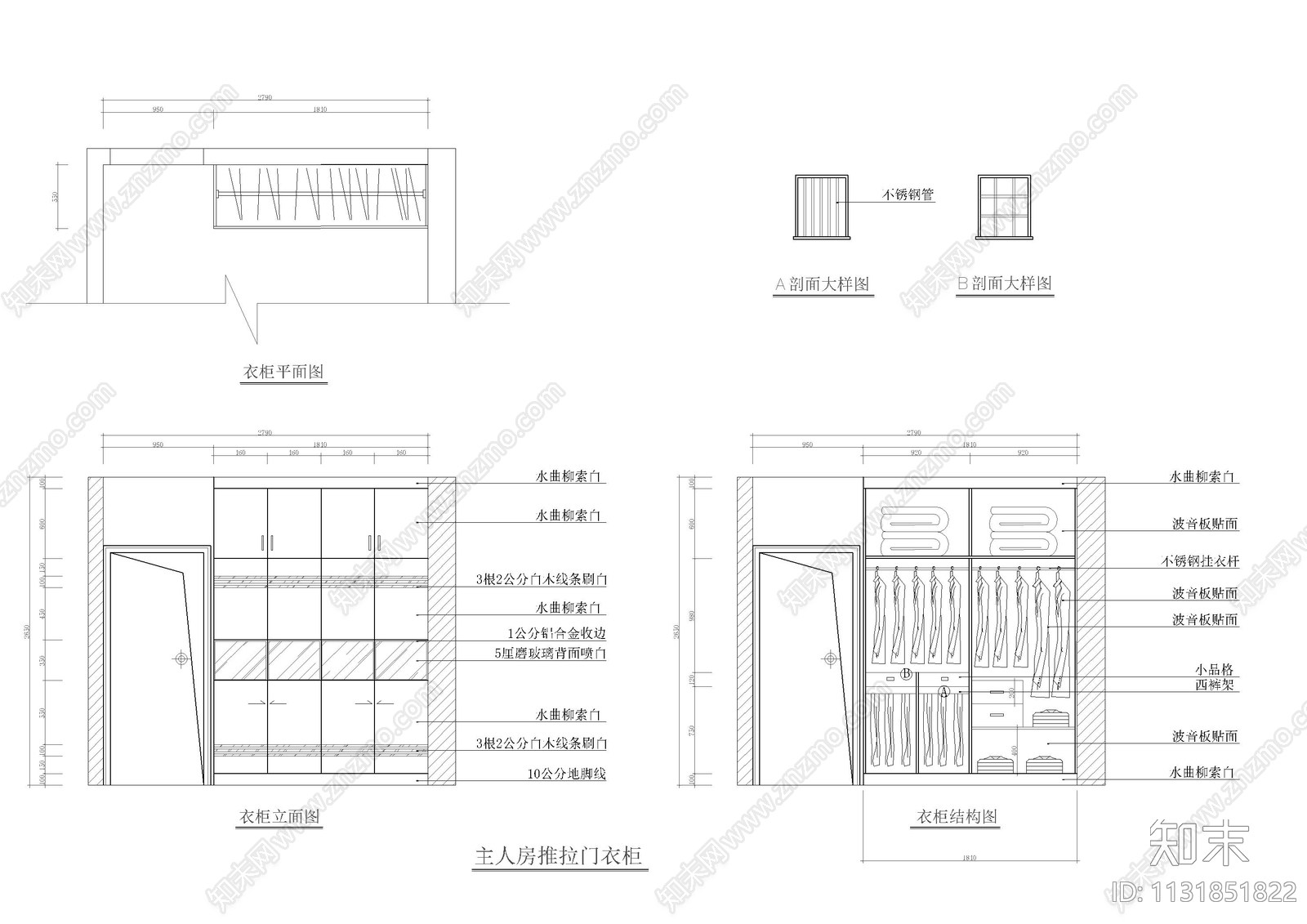 衣柜设计立面cad施工图下载【ID:1131851822】