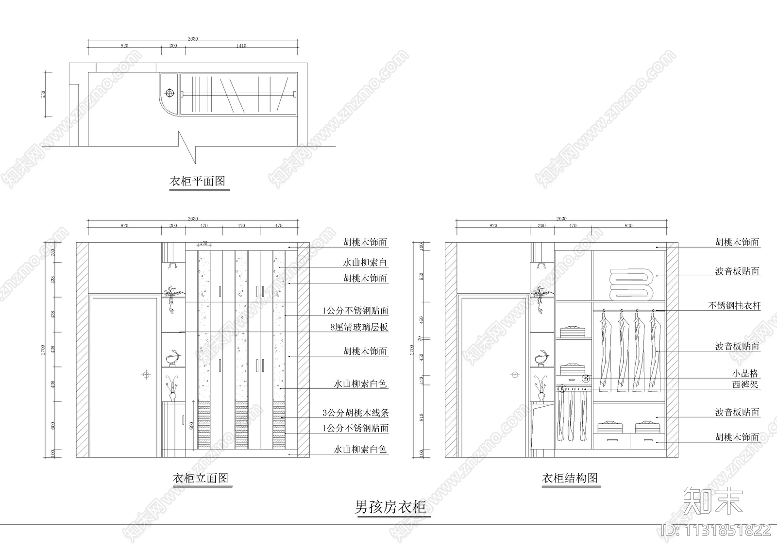 衣柜设计立面cad施工图下载【ID:1131851822】