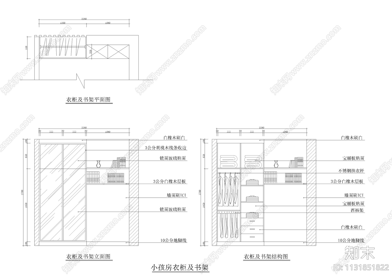 衣柜设计立面cad施工图下载【ID:1131851822】