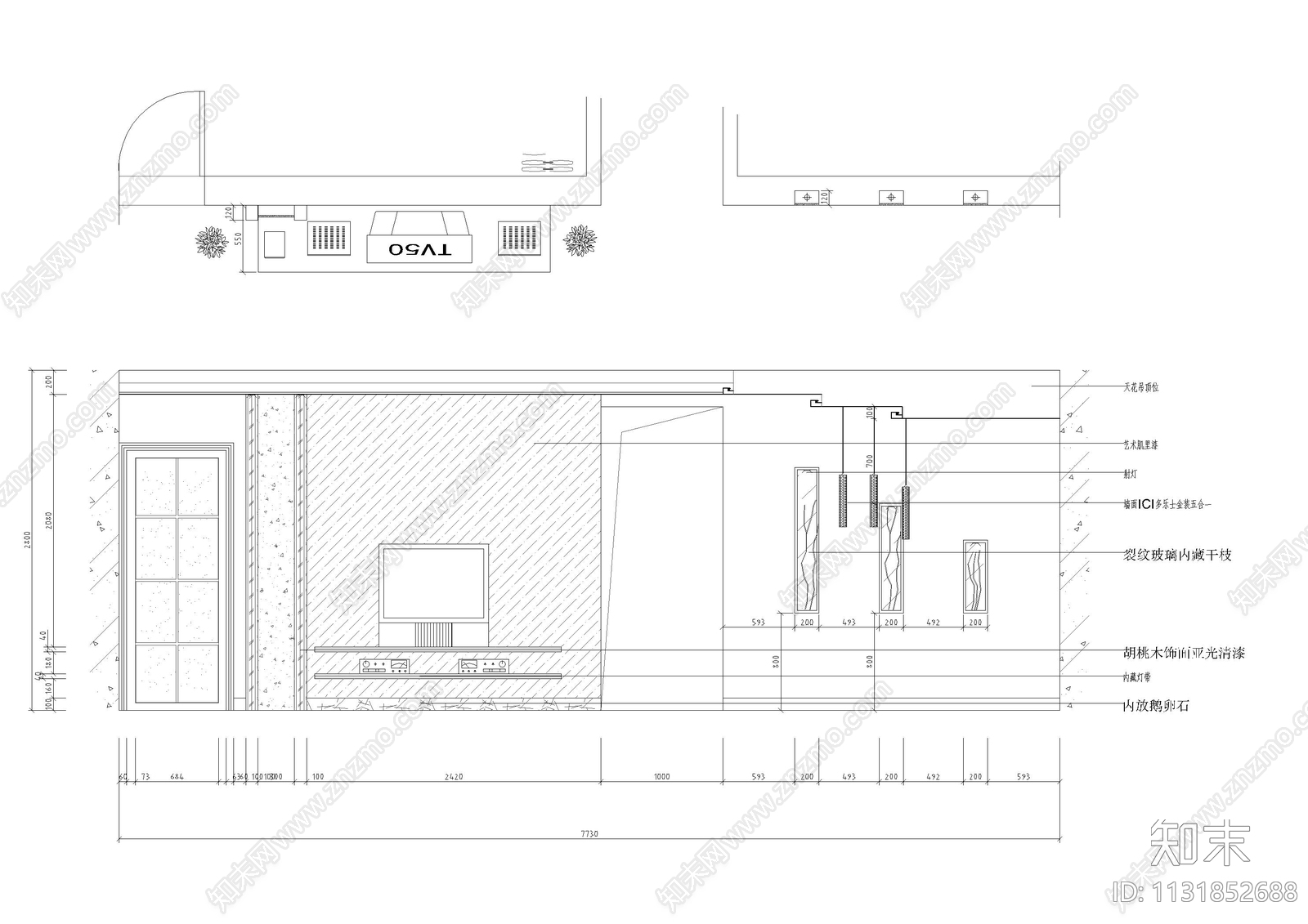 酒柜电视柜隔断立面cad施工图下载【ID:1131852688】