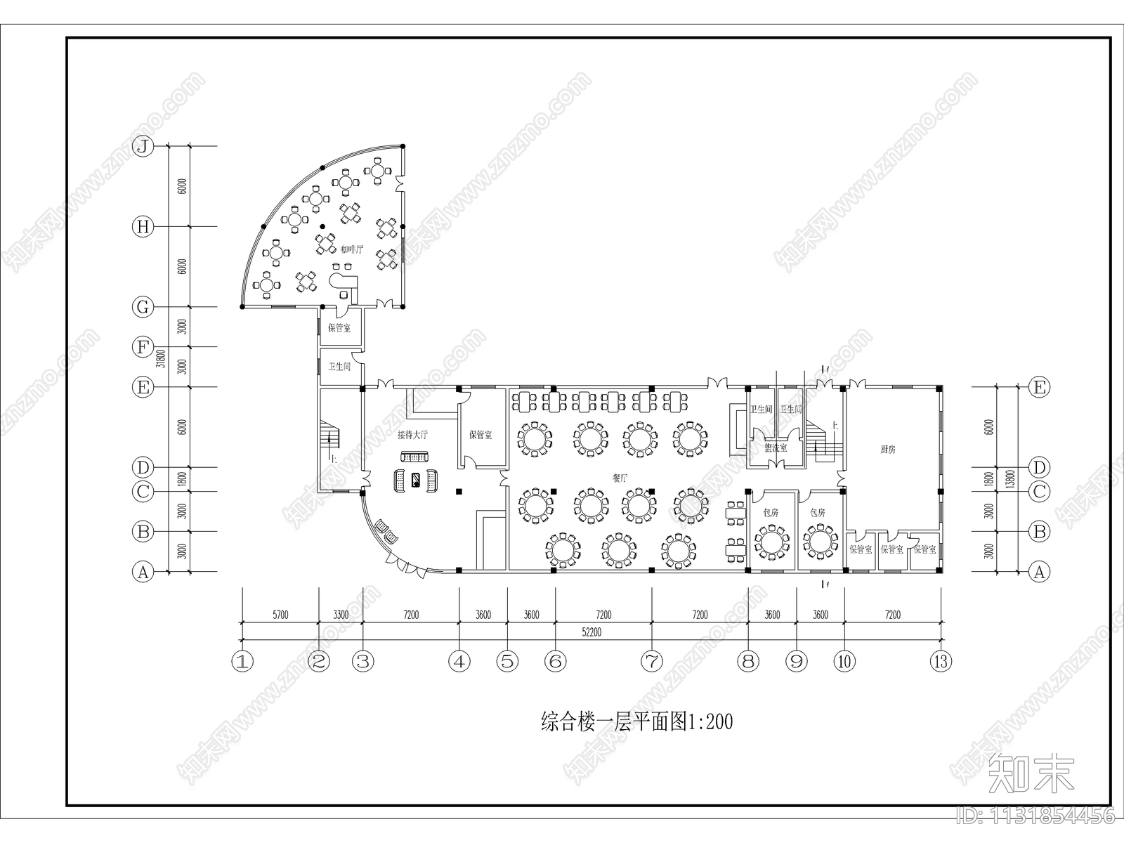 度假村综合楼建筑cad施工图下载【ID:1131854456】