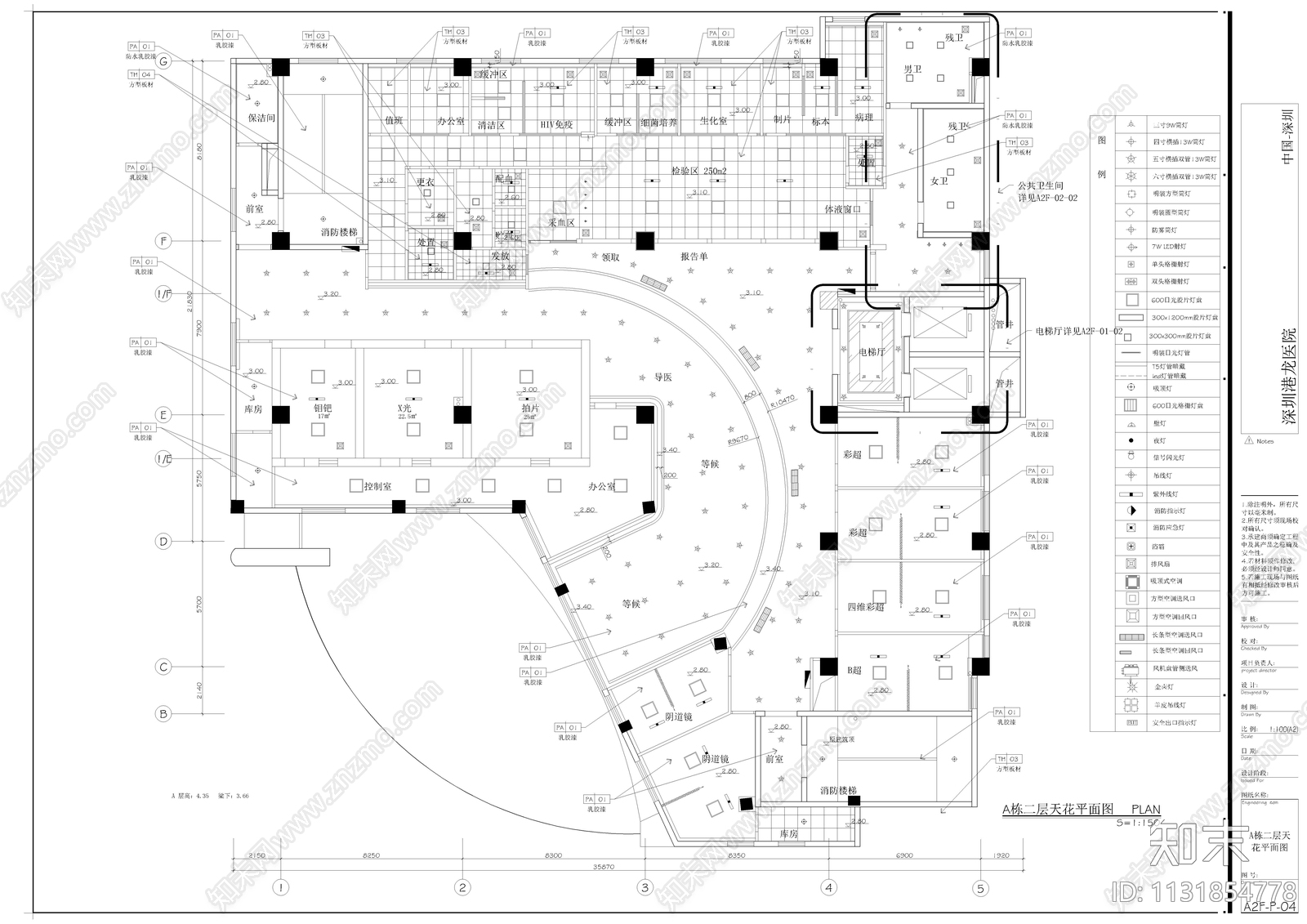 大型医院室内装修cad施工图下载【ID:1131854778】