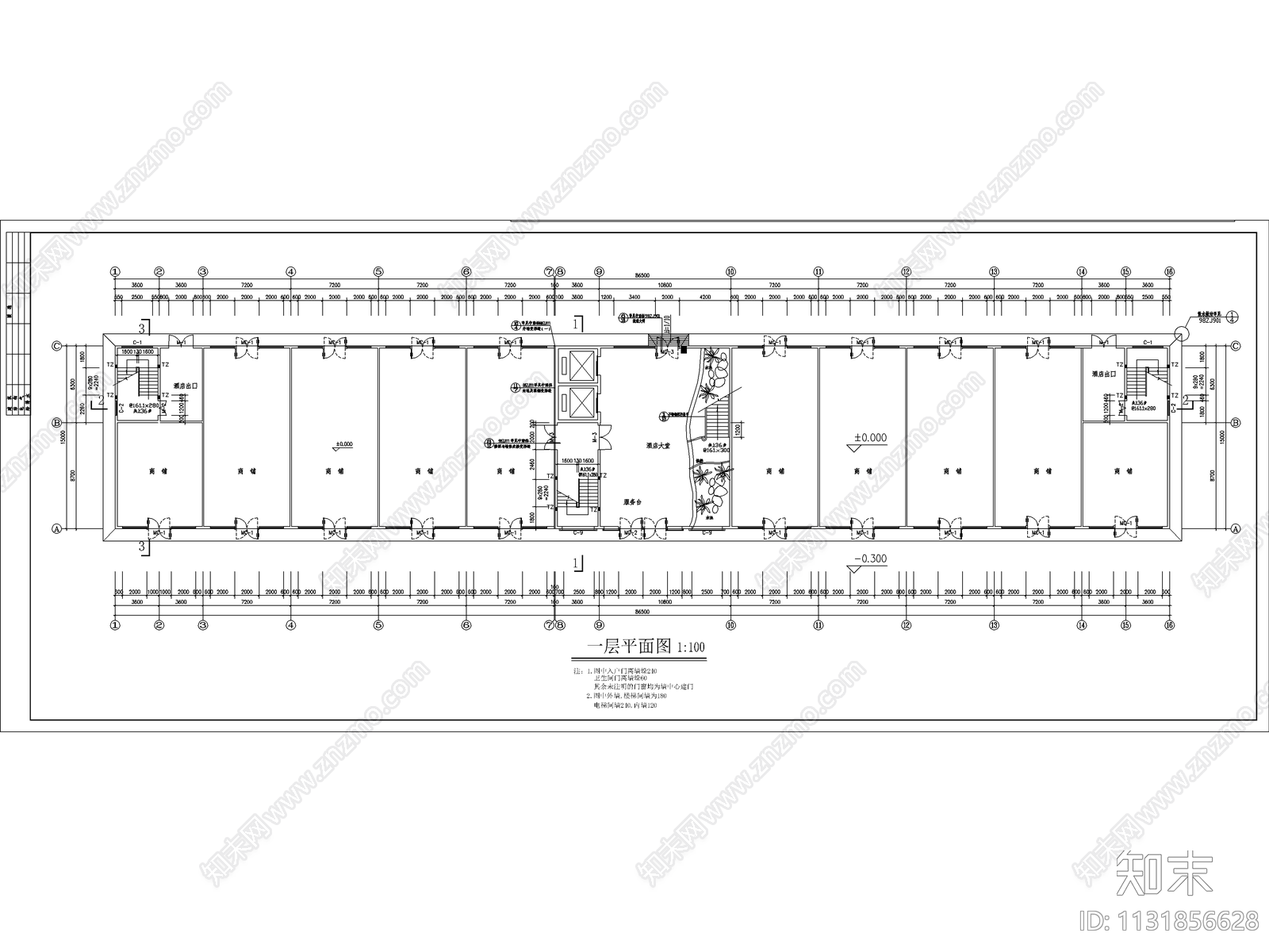 广东六层酒店建筑cad施工图下载【ID:1131856628】