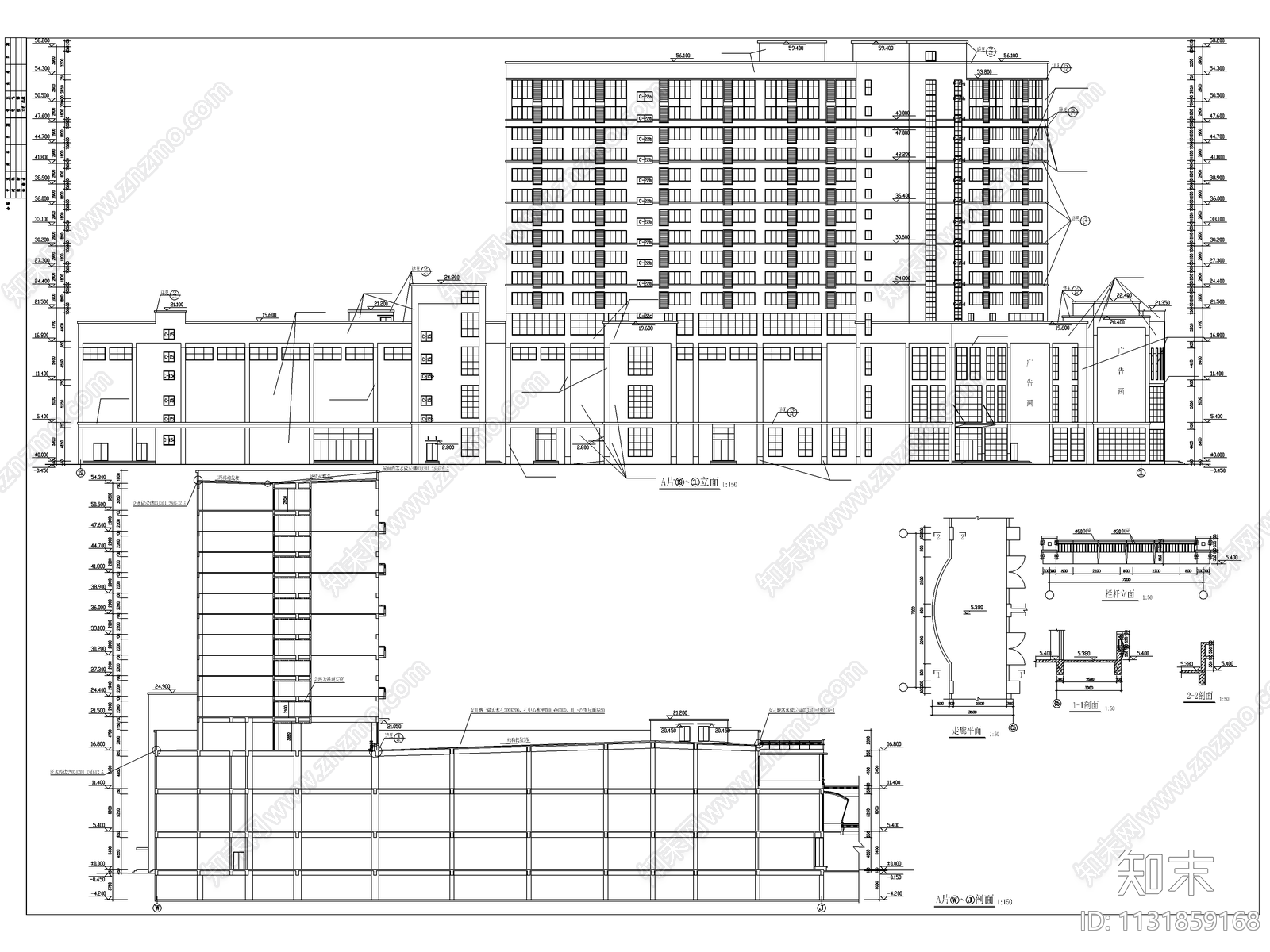 海岸商住综合楼设计cad施工图下载【ID:1131859168】