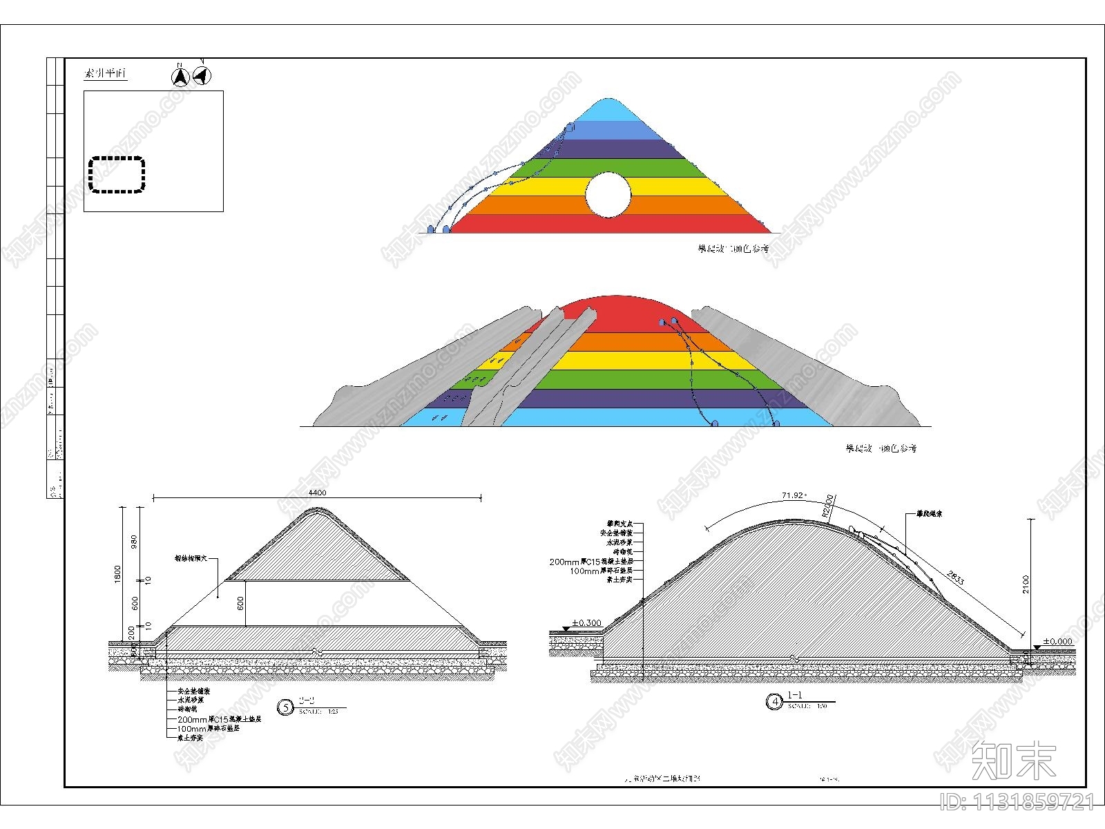 儿童活动区堆坡细部施工图下载【ID:1131859721】